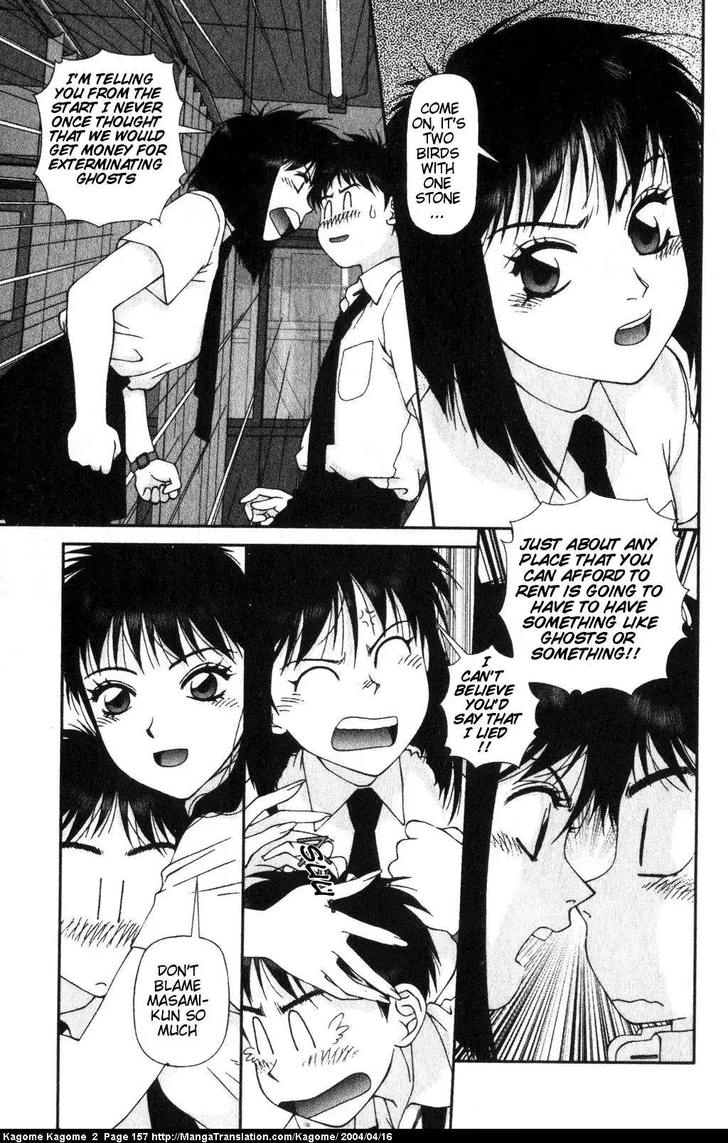 Kagome Kagome Chapter 15 11